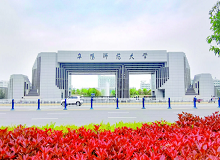 阜阳师范大学成人高考