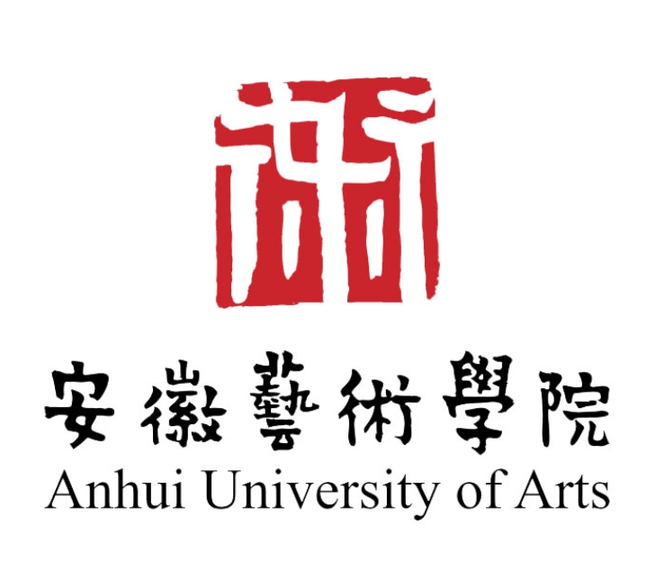 安徽艺术学院