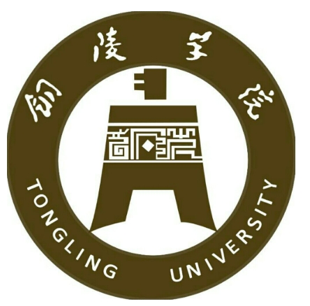铜陵学院