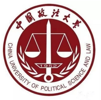 中国政法大学