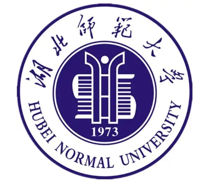 湖北师范大学