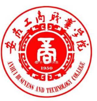 安徽工商职业学院