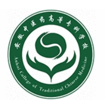 安徽中医药高等专科学校