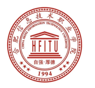 合肥信息技术职业学院