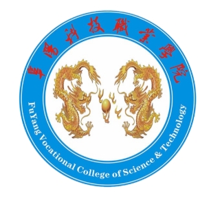 阜阳科技职业学院