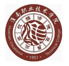 淮南职业技术学院