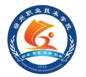宿州职业技术学院