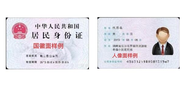 2023年安徽省成人高校招生考试报名公告(图3)